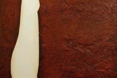 The Vessel 2014