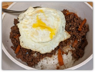 Bulgogi Style Ground Beef with Fried Egg